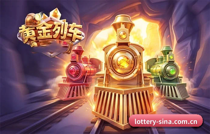 中国竞彩网 APP